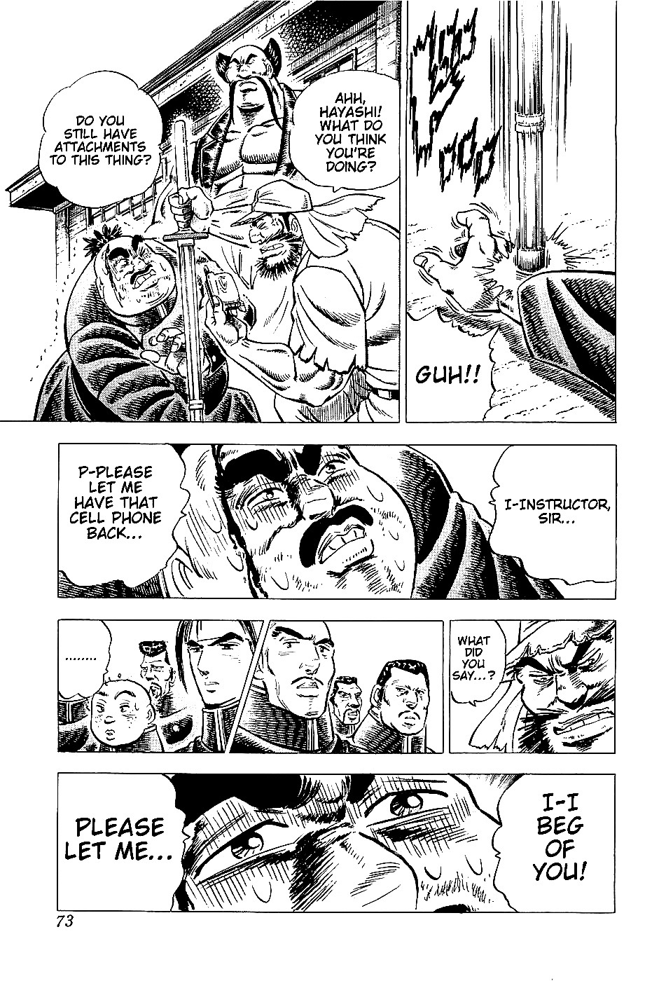 Akatsuki!! Otokojuku - Seinen yo, Taishi wo Idake Chapter 3 page 12 - Chapter 3 : This is the Spirit of the Brave Fighter!!