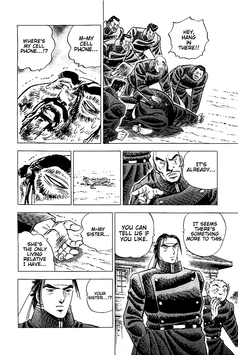 Akatsuki!! Otokojuku - Seinen yo, Taishi wo Idake Chapter 3 page 15 - Chapter 3 : This is the Spirit of the Brave Fighter!!