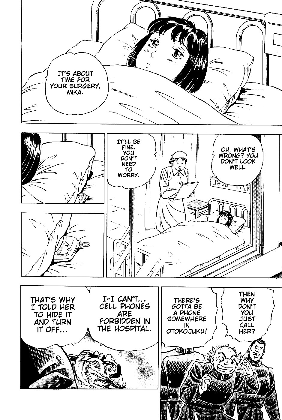 Akatsuki!! Otokojuku - Seinen yo, Taishi wo Idake Chapter 3 page 17 - Chapter 3 : This is the Spirit of the Brave Fighter!!