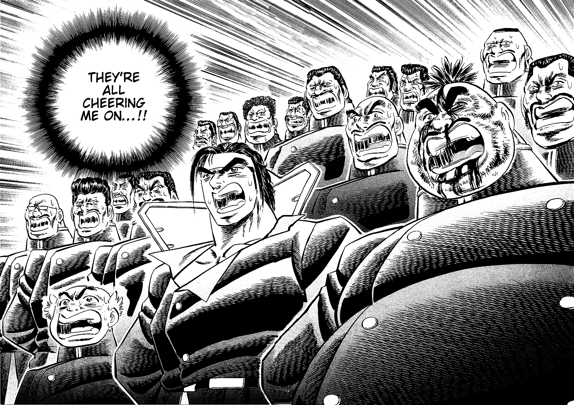 Akatsuki!! Otokojuku - Seinen yo, Taishi wo Idake Chapter 3 page 21 - Chapter 3 : This is the Spirit of the Brave Fighter!!