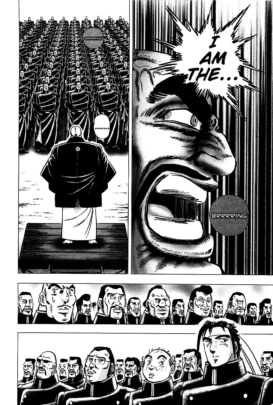 Akatsuki!! Otokojuku - Seinen yo, Taishi wo Idake Chapter 3 page 3 - Chapter 3 : This is the Spirit of the Brave Fighter!!