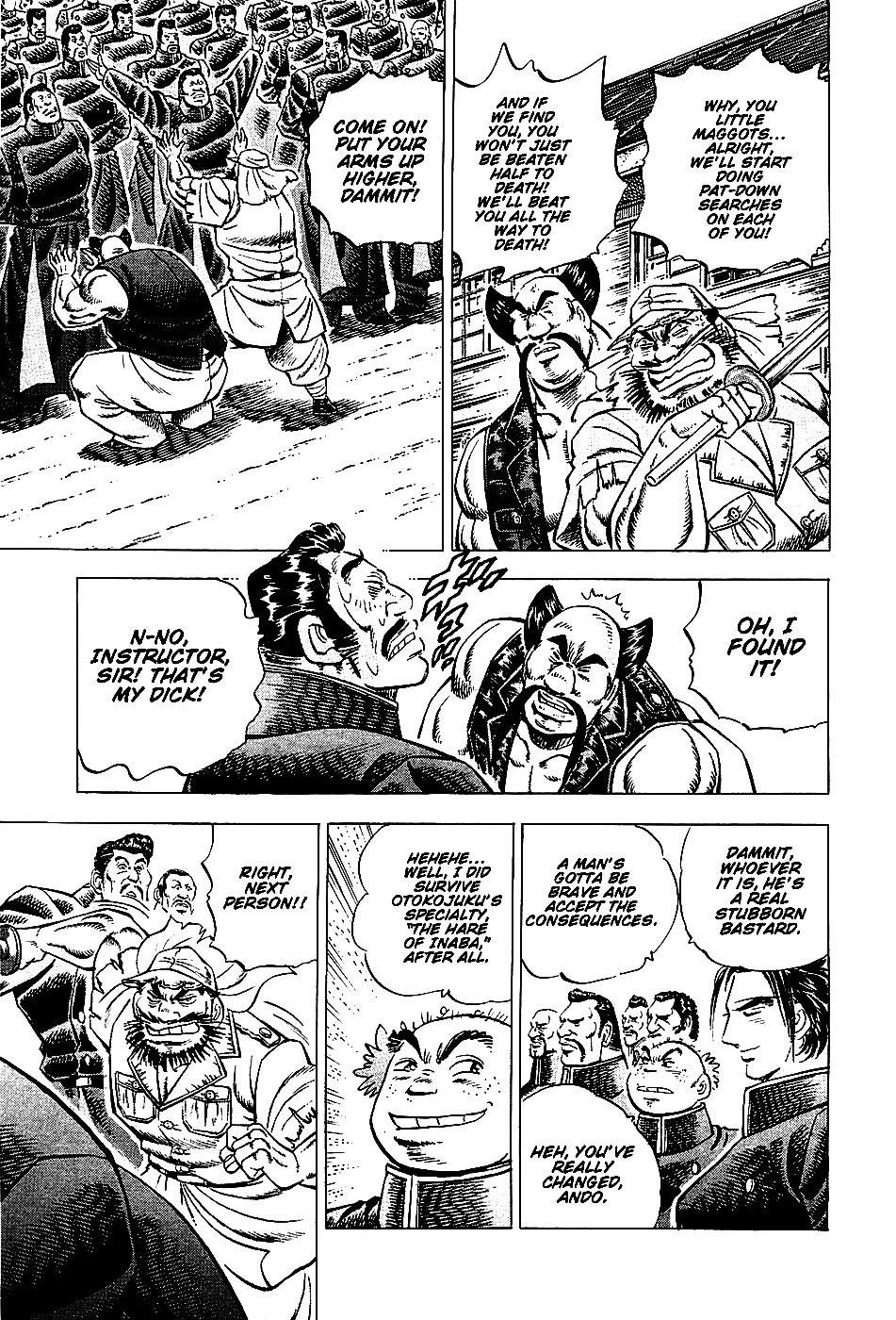 Akatsuki!! Otokojuku - Seinen yo, Taishi wo Idake Chapter 3 page 6 - Chapter 3 : This is the Spirit of the Brave Fighter!!