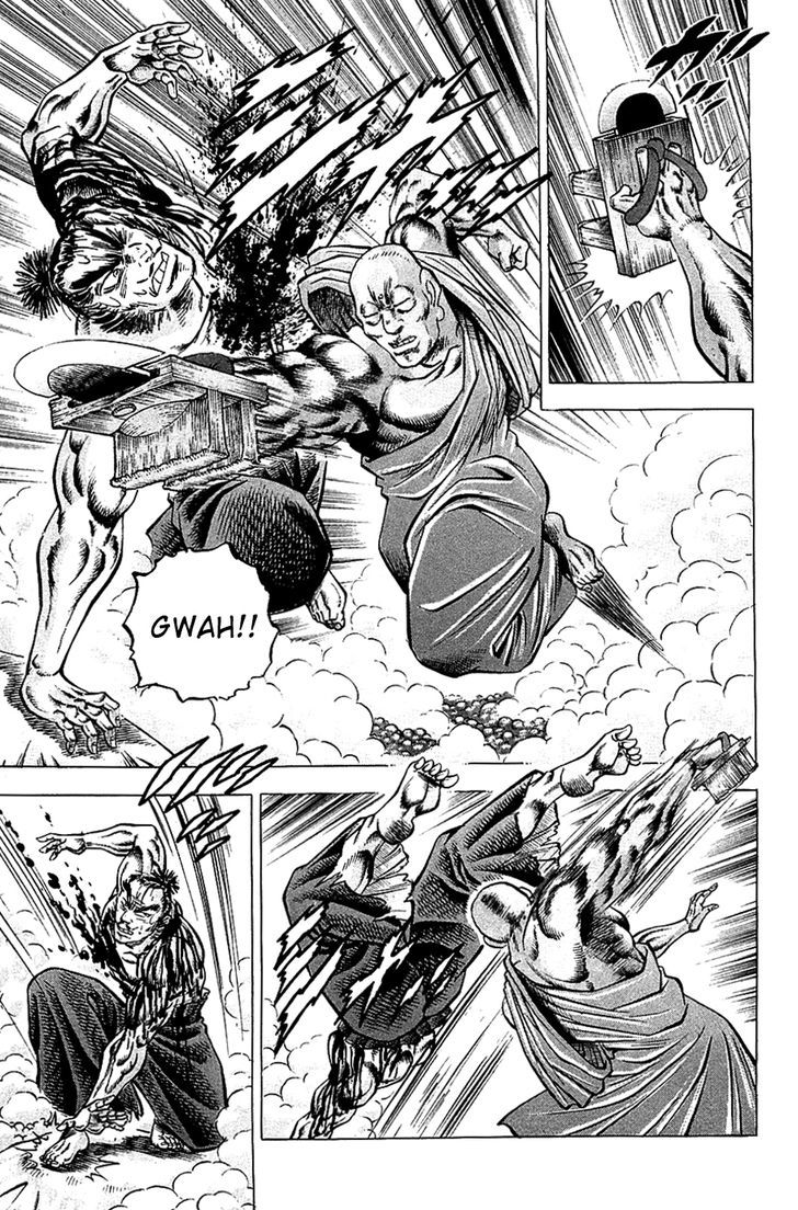 Akatsuki!! Otokojuku - Seinen yo, Taishi wo Idake Chapter 30 page 13 - Chapter 30 : This is the Cheering Song of the Soul!!
