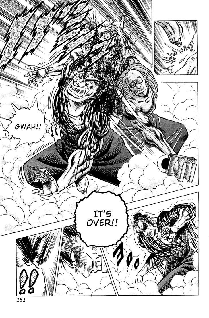 Akatsuki!! Otokojuku - Seinen yo, Taishi wo Idake Chapter 30 page 17 - Chapter 30 : This is the Cheering Song of the Soul!!