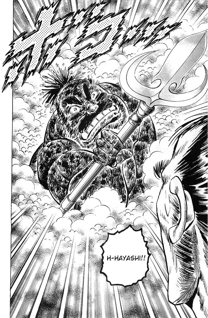 Akatsuki!! Otokojuku - Seinen yo, Taishi wo Idake Chapter 30 page 18 - Chapter 30 : This is the Cheering Song of the Soul!!