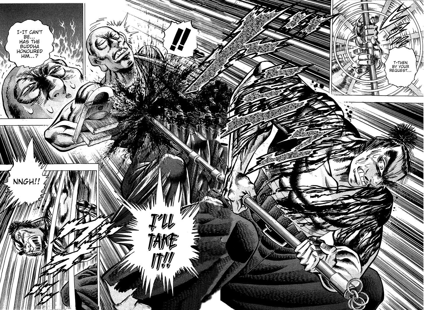 Akatsuki!! Otokojuku - Seinen yo, Taishi wo Idake Chapter 30 page 20 - Chapter 30 : This is the Cheering Song of the Soul!!