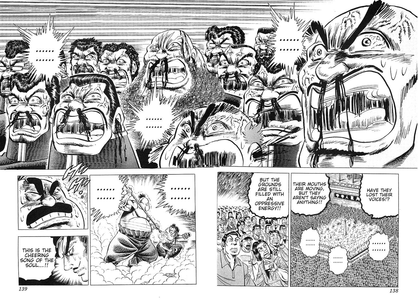Akatsuki!! Otokojuku - Seinen yo, Taishi wo Idake Chapter 30 page 5 - Chapter 30 : This is the Cheering Song of the Soul!!
