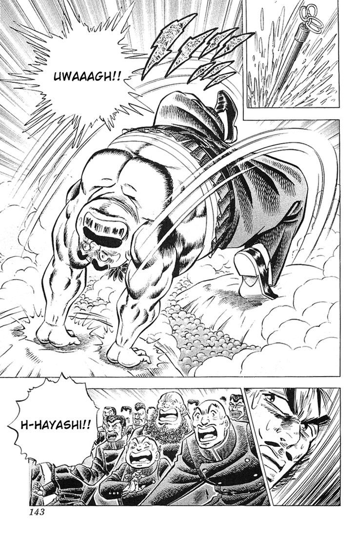 Akatsuki!! Otokojuku - Seinen yo, Taishi wo Idake Chapter 30 page 9 - Chapter 30 : This is the Cheering Song of the Soul!!