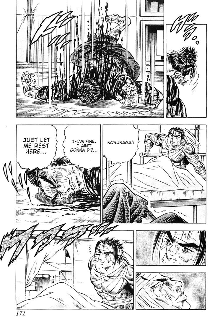 Akatsuki!! Otokojuku - Seinen yo, Taishi wo Idake Chapter 31 page 12 - Chapter 31 : This is the Visit to the Front!!