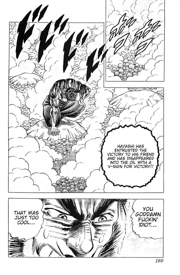 Akatsuki!! Otokojuku - Seinen yo, Taishi wo Idake Chapter 31 page 2 - Chapter 31 : This is the Visit to the Front!!