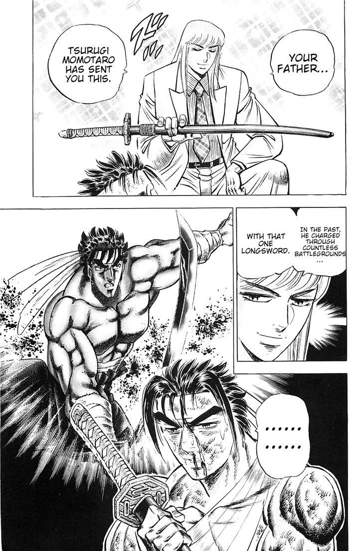 Akatsuki!! Otokojuku - Seinen yo, Taishi wo Idake Chapter 31 page 21 - Chapter 31 : This is the Visit to the Front!!