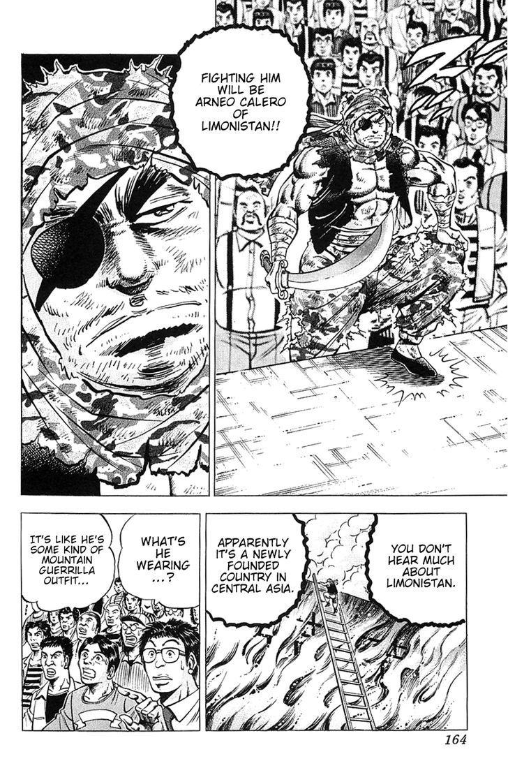Akatsuki!! Otokojuku - Seinen yo, Taishi wo Idake Chapter 31 page 6 - Chapter 31 : This is the Visit to the Front!!