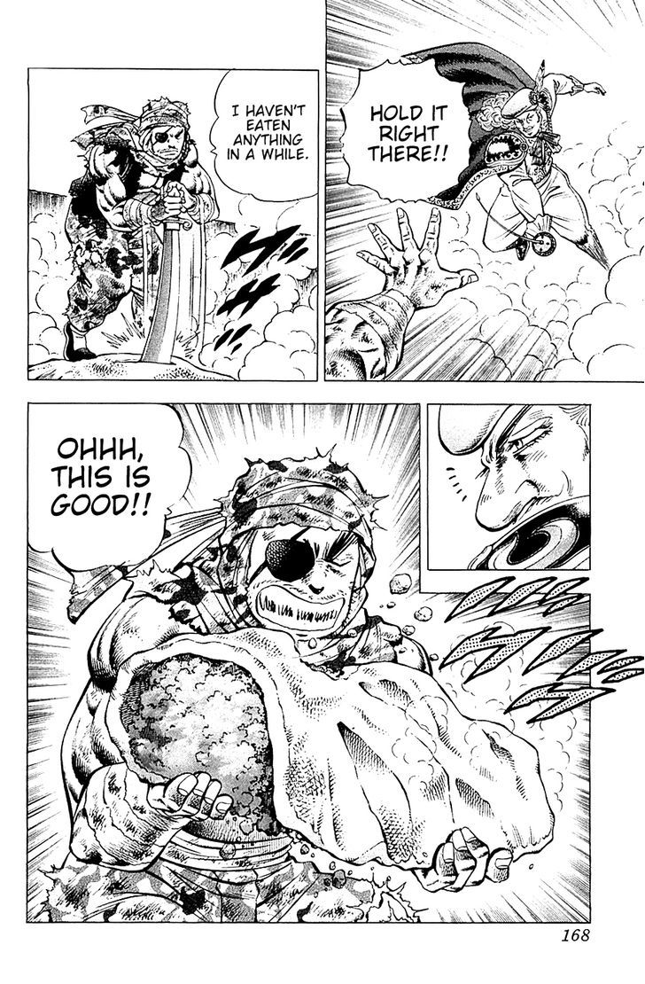 Akatsuki!! Otokojuku - Seinen yo, Taishi wo Idake Chapter 31 page 9 - Chapter 31 : This is the Visit to the Front!!