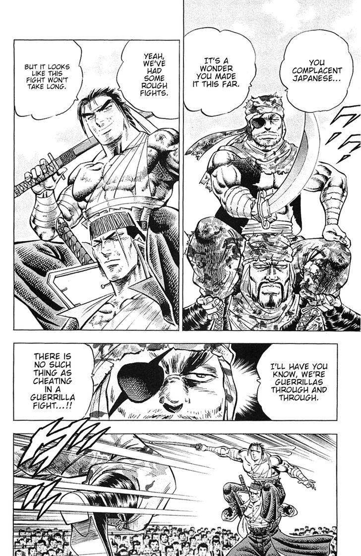 Akatsuki!! Otokojuku - Seinen yo, Taishi wo Idake Chapter 32 page 10 - Chapter 32 : This is the Shared Lot!!