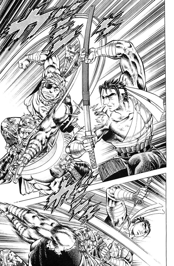 Akatsuki!! Otokojuku - Seinen yo, Taishi wo Idake Chapter 32 page 11 - Chapter 32 : This is the Shared Lot!!