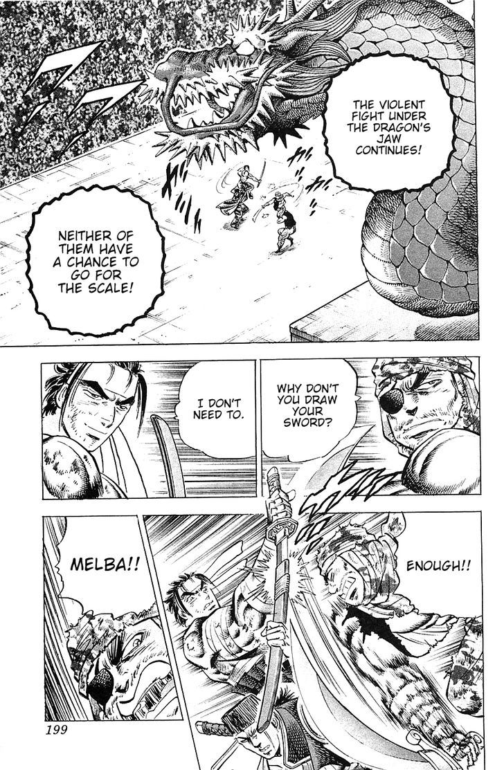 Akatsuki!! Otokojuku - Seinen yo, Taishi wo Idake Chapter 32 page 13 - Chapter 32 : This is the Shared Lot!!
