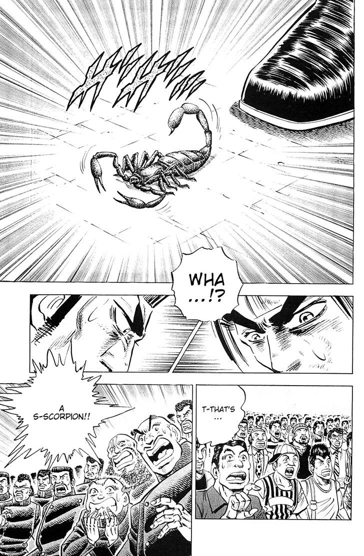 Akatsuki!! Otokojuku - Seinen yo, Taishi wo Idake Chapter 32 page 19 - Chapter 32 : This is the Shared Lot!!