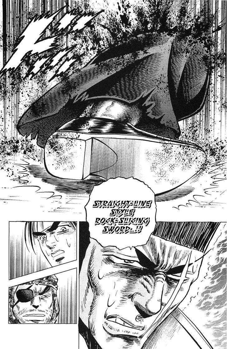 Akatsuki!! Otokojuku - Seinen yo, Taishi wo Idake Chapter 32 page 22 - Chapter 32 : This is the Shared Lot!!