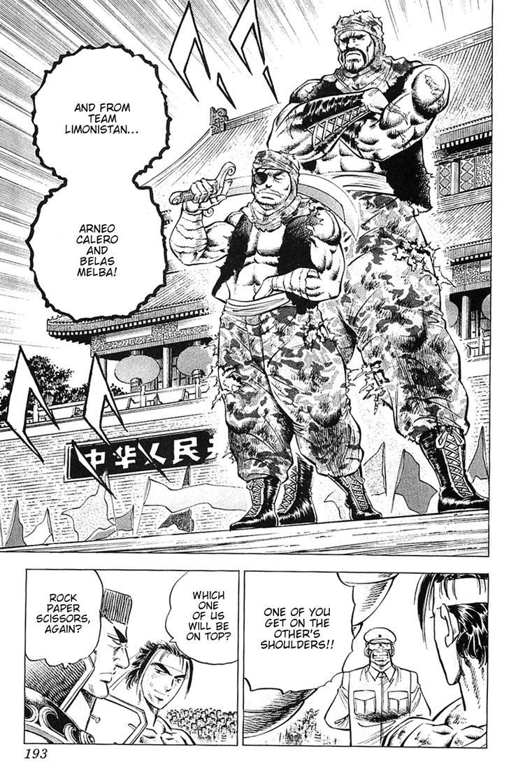 Akatsuki!! Otokojuku - Seinen yo, Taishi wo Idake Chapter 32 page 8 - Chapter 32 : This is the Shared Lot!!