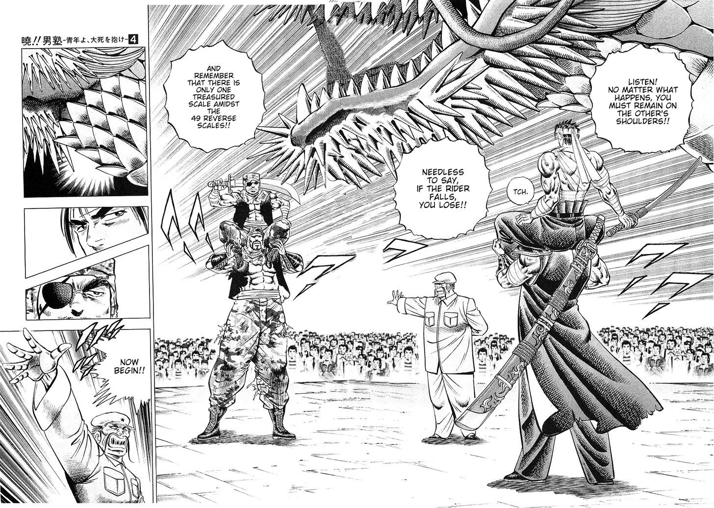 Akatsuki!! Otokojuku - Seinen yo, Taishi wo Idake Chapter 32 page 9 - Chapter 32 : This is the Shared Lot!!
