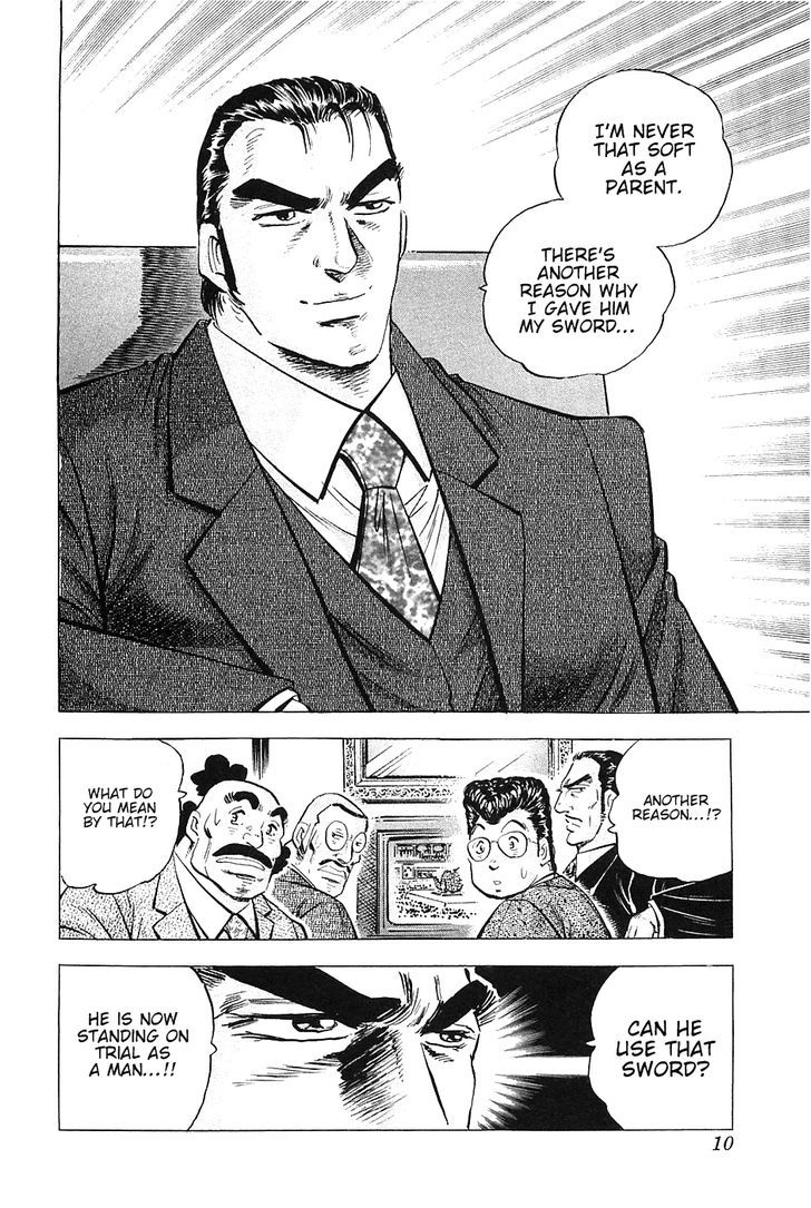 Akatsuki!! Otokojuku - Seinen yo, Taishi wo Idake Chapter 33 page 11 - Chapter 33 : This is the Sacred Sword!!