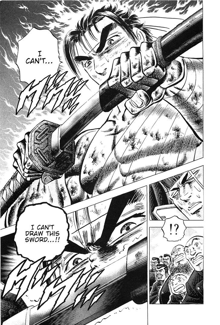 Akatsuki!! Otokojuku - Seinen yo, Taishi wo Idake Chapter 33 page 14 - Chapter 33 : This is the Sacred Sword!!