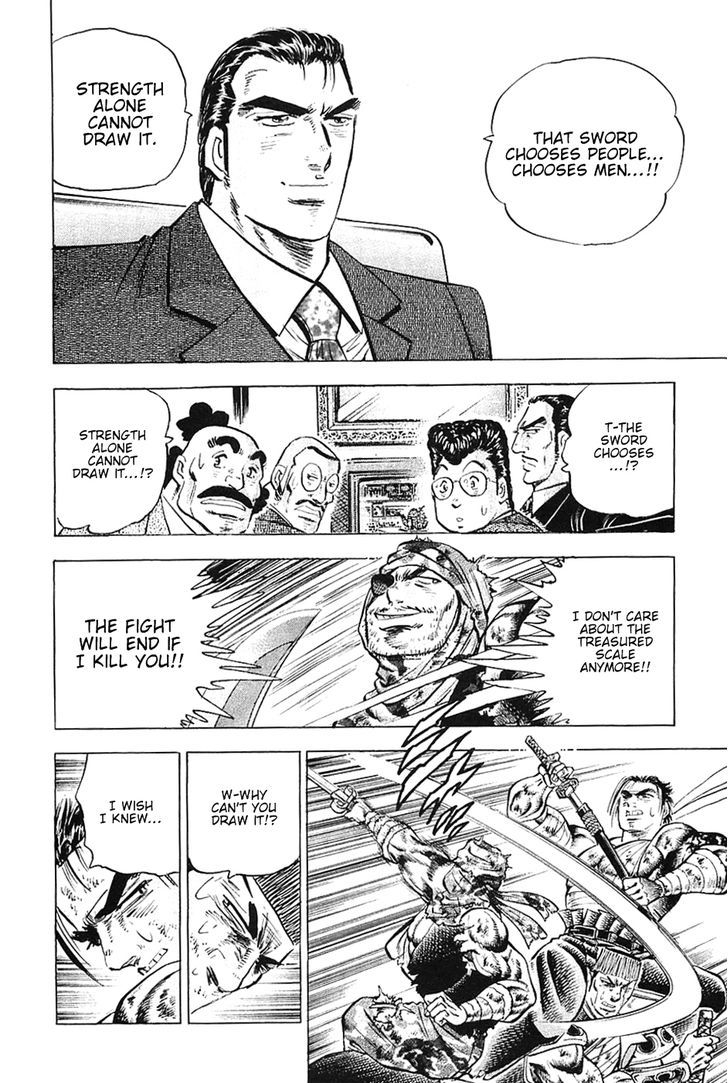 Akatsuki!! Otokojuku - Seinen yo, Taishi wo Idake Chapter 33 page 17 - Chapter 33 : This is the Sacred Sword!!