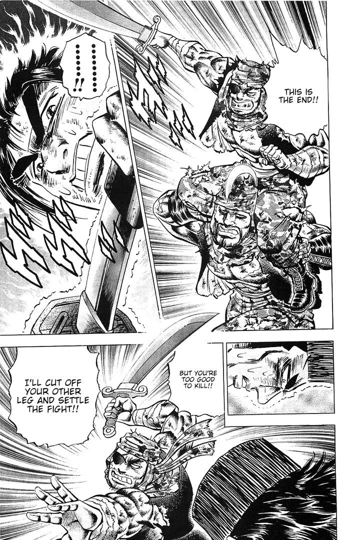 Akatsuki!! Otokojuku - Seinen yo, Taishi wo Idake Chapter 33 page 22 - Chapter 33 : This is the Sacred Sword!!