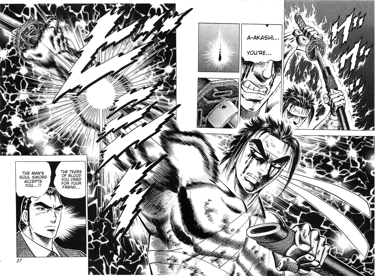 Akatsuki!! Otokojuku - Seinen yo, Taishi wo Idake Chapter 33 page 26 - Chapter 33 : This is the Sacred Sword!!