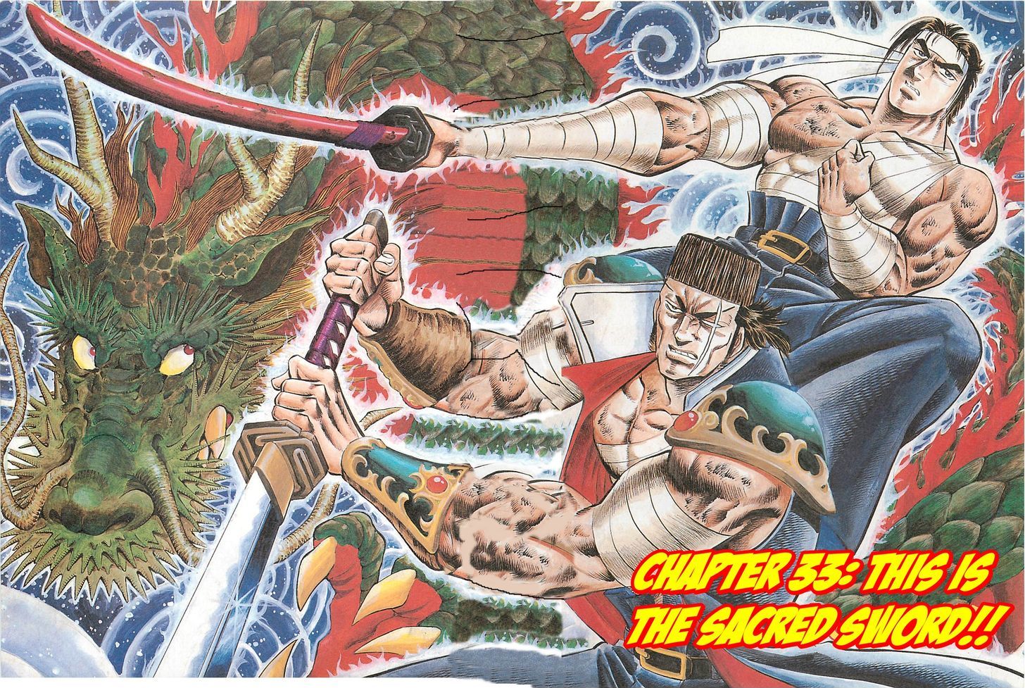 Akatsuki!! Otokojuku - Seinen yo, Taishi wo Idake Chapter 33 page 6 - Chapter 33 : This is the Sacred Sword!!