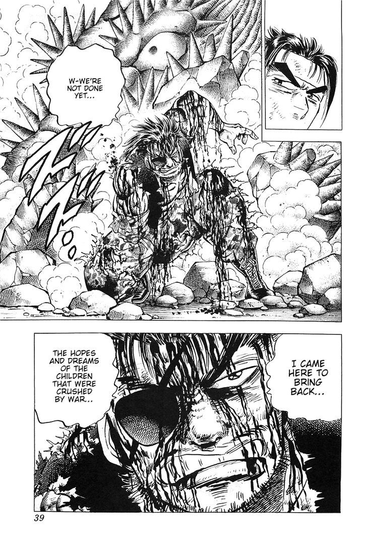 Akatsuki!! Otokojuku - Seinen yo, Taishi wo Idake Chapter 34 page 11 - Chapter 34 : This is Terrorism!!