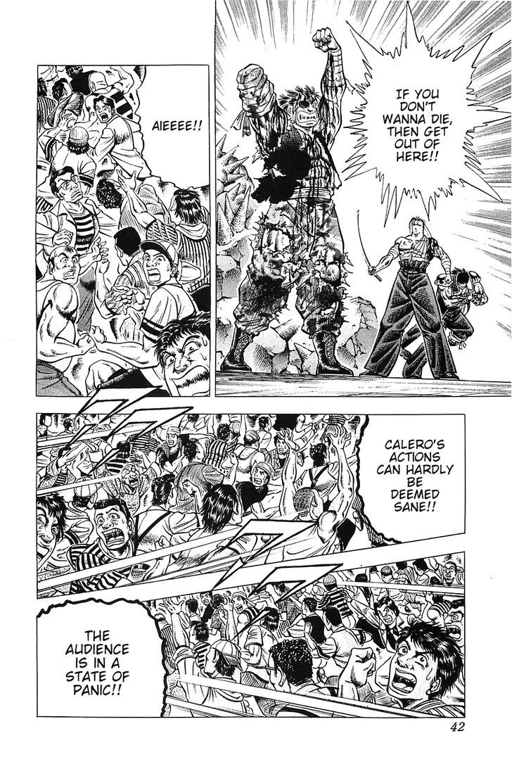 Akatsuki!! Otokojuku - Seinen yo, Taishi wo Idake Chapter 34 page 14 - Chapter 34 : This is Terrorism!!