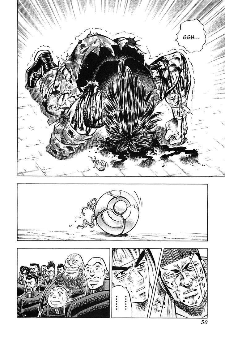 Akatsuki!! Otokojuku - Seinen yo, Taishi wo Idake Chapter 34 page 21 - Chapter 34 : This is Terrorism!!