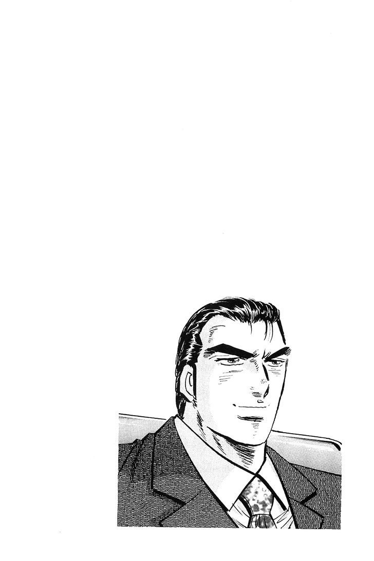 Akatsuki!! Otokojuku - Seinen yo, Taishi wo Idake Chapter 34 page 25 - Chapter 34 : This is Terrorism!!