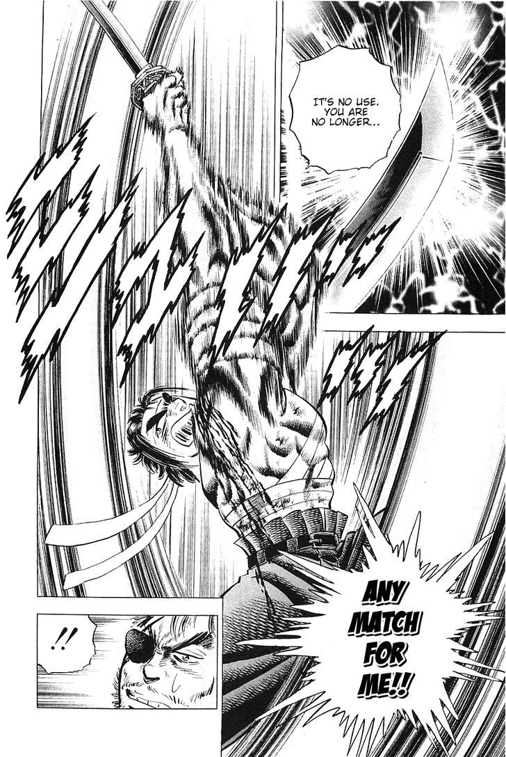 Akatsuki!! Otokojuku - Seinen yo, Taishi wo Idake Chapter 34 page 4 - Chapter 34 : This is Terrorism!!