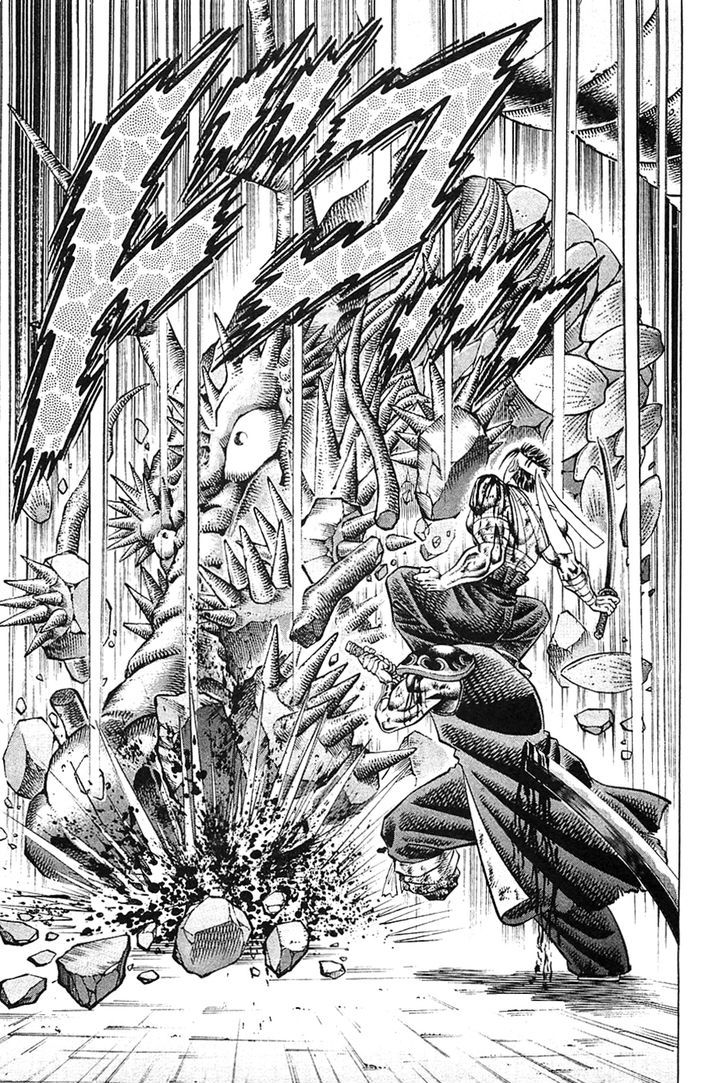 Akatsuki!! Otokojuku - Seinen yo, Taishi wo Idake Chapter 34 page 7 - Chapter 34 : This is Terrorism!!