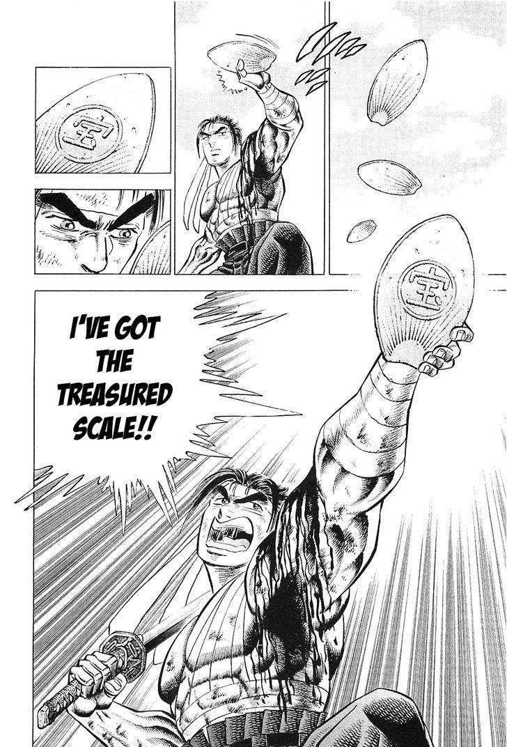 Akatsuki!! Otokojuku - Seinen yo, Taishi wo Idake Chapter 34 page 8 - Chapter 34 : This is Terrorism!!
