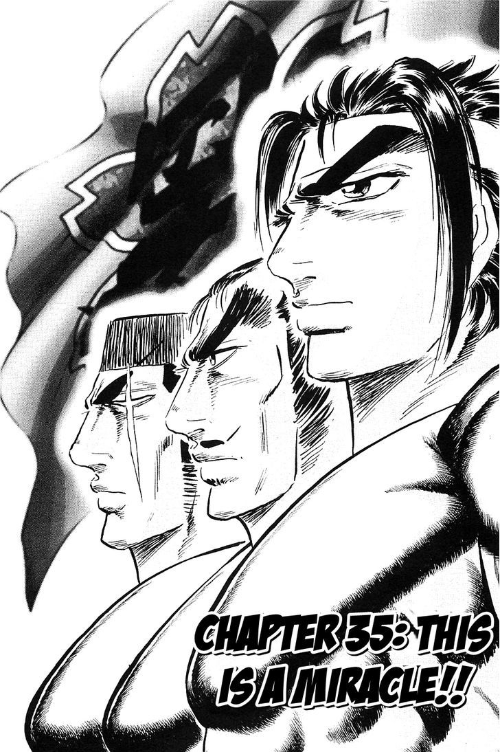 Akatsuki!! Otokojuku - Seinen yo, Taishi wo Idake Chapter 35 page 1 - Chapter 35 : This is a Miracle!!