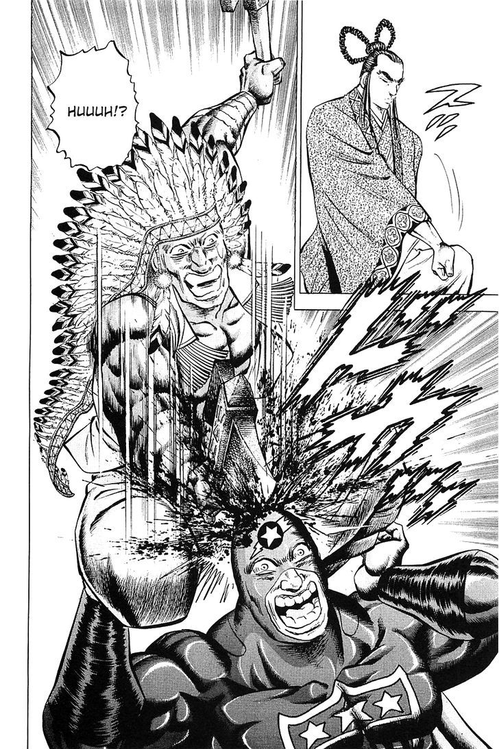Akatsuki!! Otokojuku - Seinen yo, Taishi wo Idake Chapter 35 page 10 - Chapter 35 : This is a Miracle!!