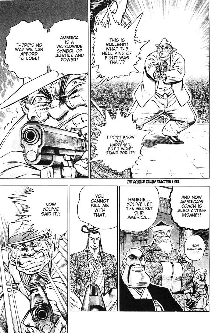 Akatsuki!! Otokojuku - Seinen yo, Taishi wo Idake Chapter 35 page 13 - Chapter 35 : This is a Miracle!!