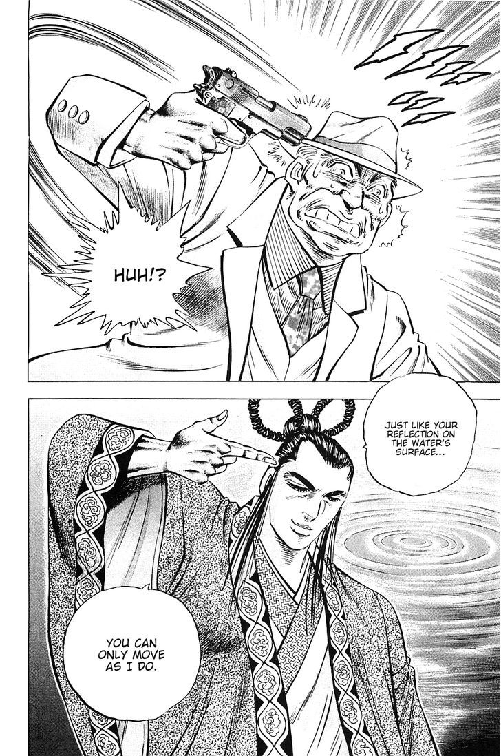 Akatsuki!! Otokojuku - Seinen yo, Taishi wo Idake Chapter 35 page 14 - Chapter 35 : This is a Miracle!!