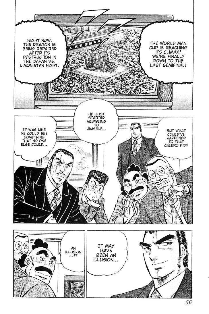 Akatsuki!! Otokojuku - Seinen yo, Taishi wo Idake Chapter 35 page 2 - Chapter 35 : This is a Miracle!!