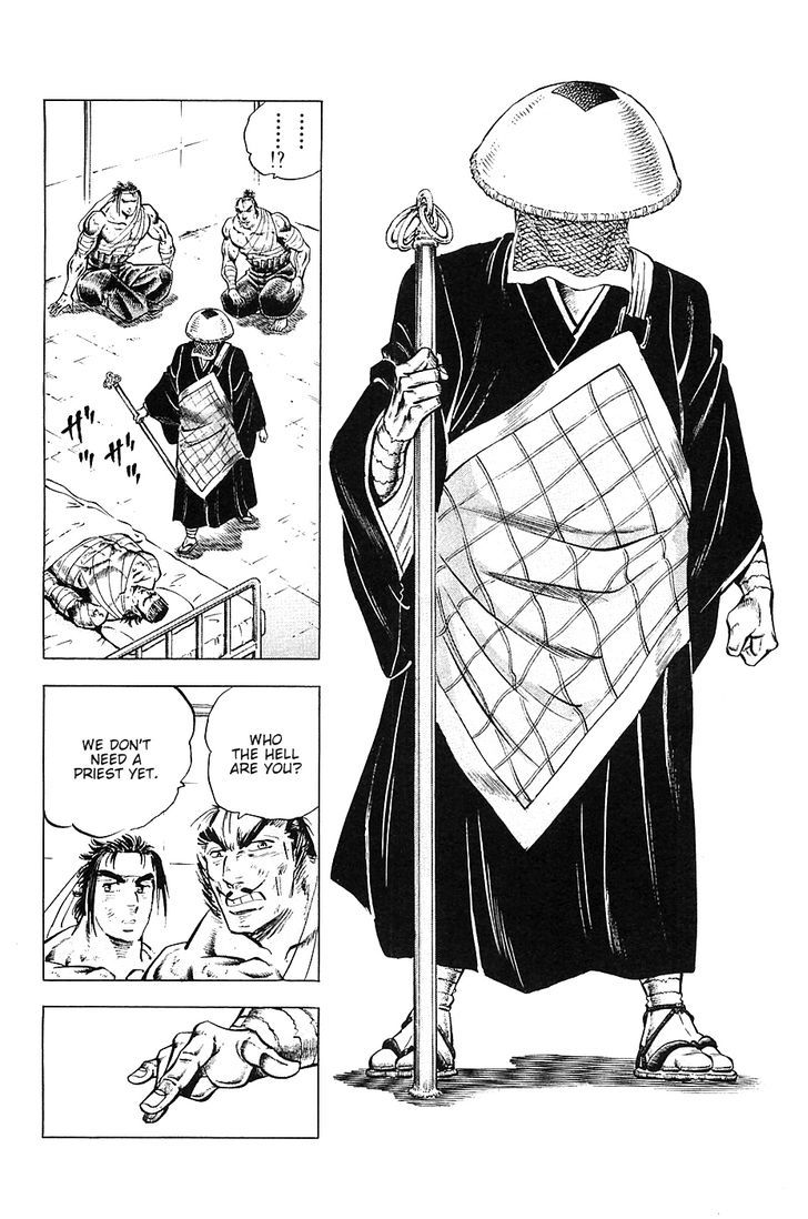 Akatsuki!! Otokojuku - Seinen yo, Taishi wo Idake Chapter 35 page 20 - Chapter 35 : This is a Miracle!!