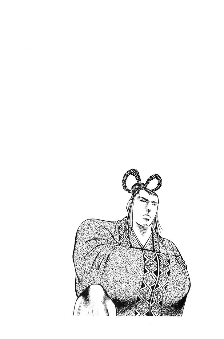 Akatsuki!! Otokojuku - Seinen yo, Taishi wo Idake Chapter 35 page 26 - Chapter 35 : This is a Miracle!!