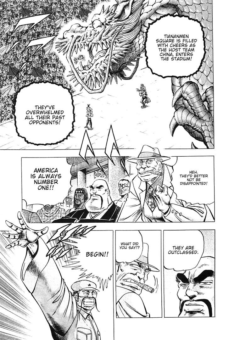 Akatsuki!! Otokojuku - Seinen yo, Taishi wo Idake Chapter 35 page 7 - Chapter 35 : This is a Miracle!!