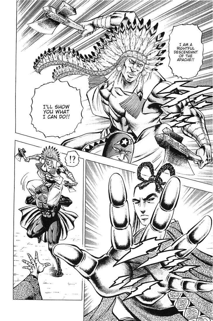 Akatsuki!! Otokojuku - Seinen yo, Taishi wo Idake Chapter 35 page 8 - Chapter 35 : This is a Miracle!!