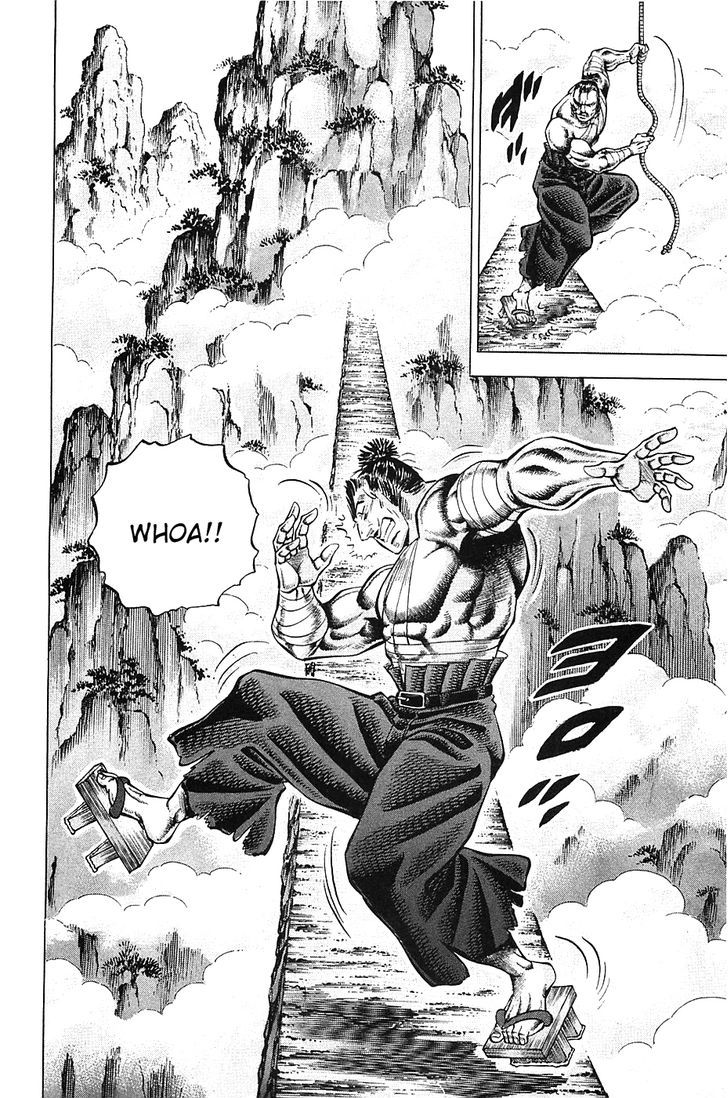 Akatsuki!! Otokojuku - Seinen yo, Taishi wo Idake Chapter 36 page 10 - Chapter 36 : This is the Greatest Barrier!!