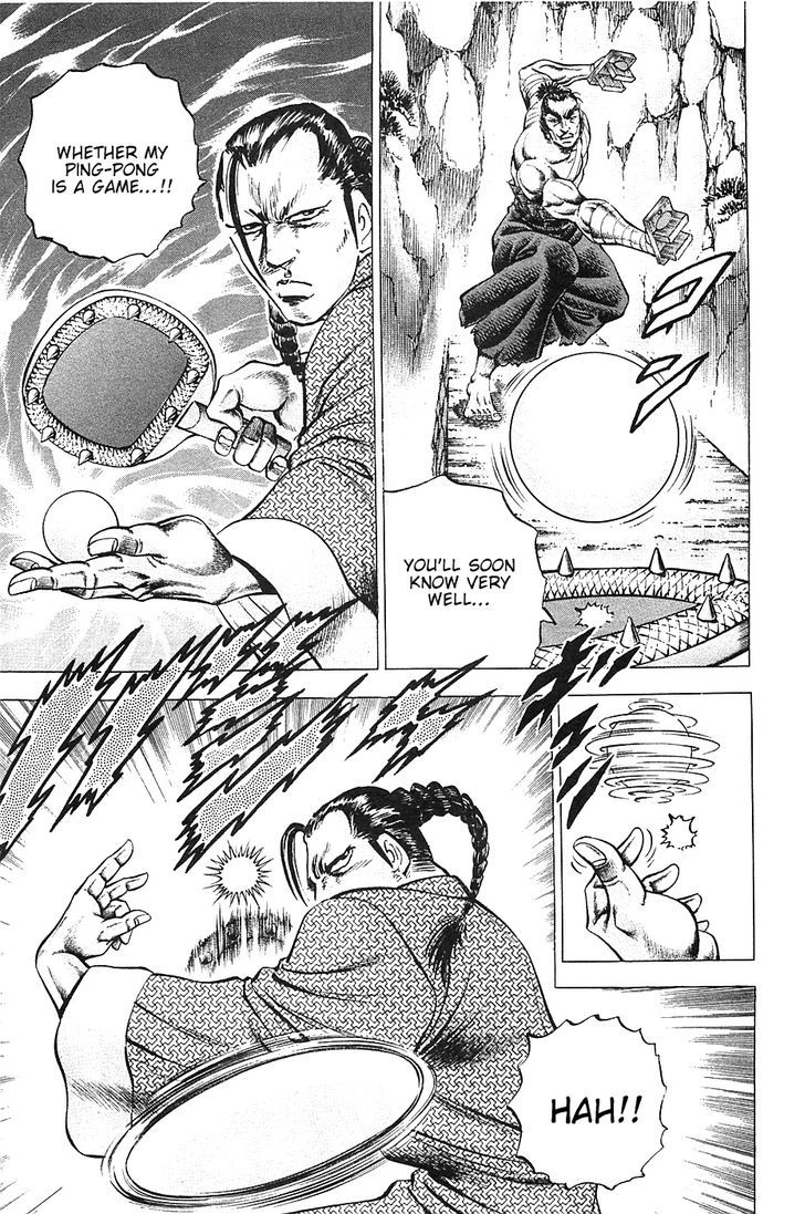 Akatsuki!! Otokojuku - Seinen yo, Taishi wo Idake Chapter 36 page 13 - Chapter 36 : This is the Greatest Barrier!!