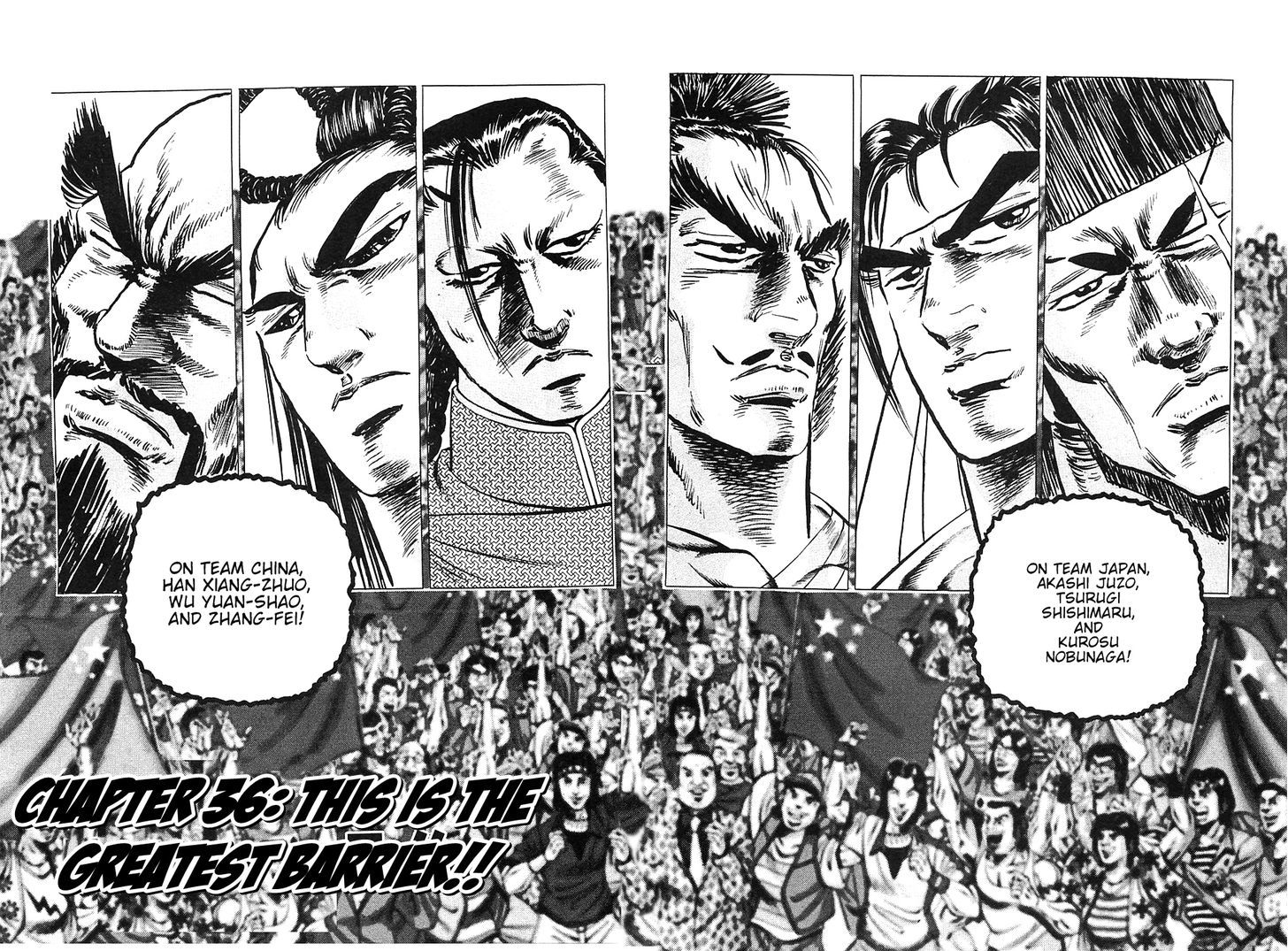 Akatsuki!! Otokojuku - Seinen yo, Taishi wo Idake Chapter 36 page 2 - Chapter 36 : This is the Greatest Barrier!!