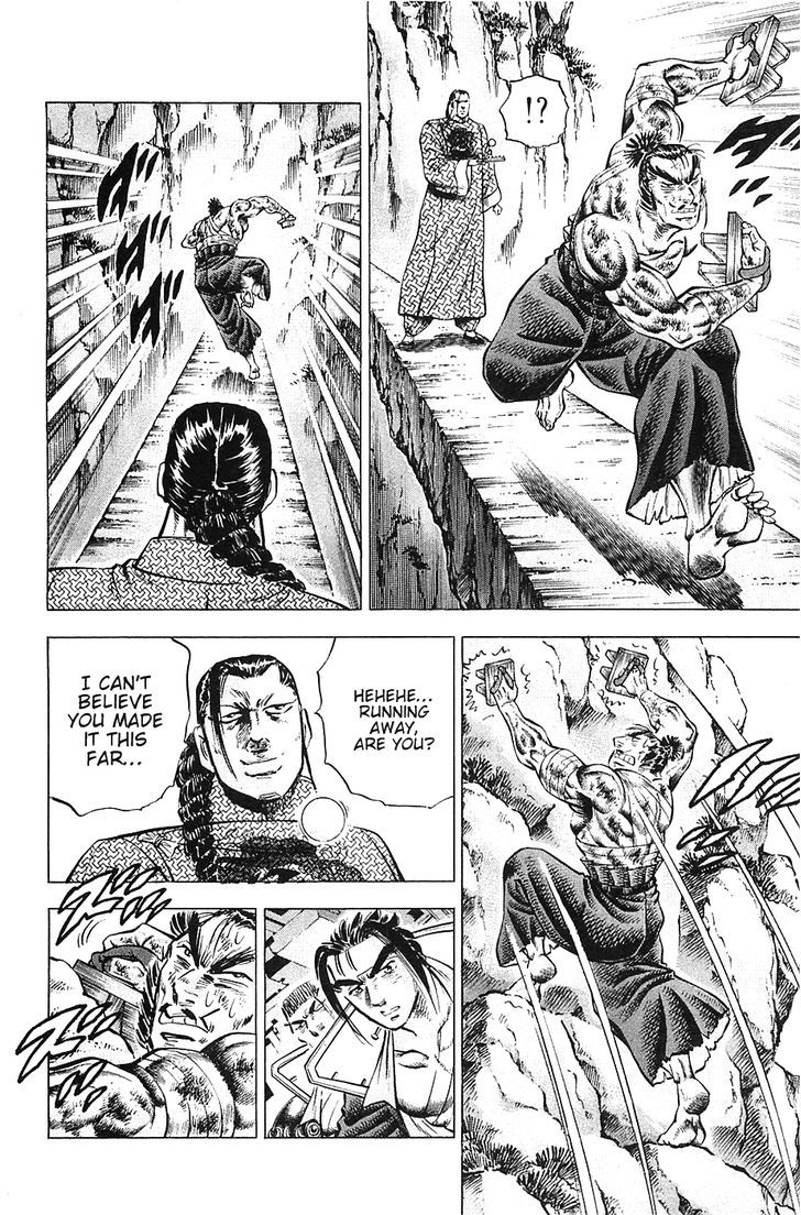 Akatsuki!! Otokojuku - Seinen yo, Taishi wo Idake Chapter 36 page 20 - Chapter 36 : This is the Greatest Barrier!!